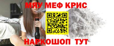 гашиш Будённовск