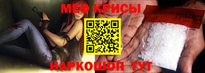 гашиш Будённовск