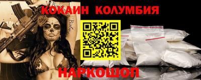 гашиш Будённовск