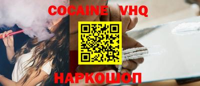 гашиш Будённовск