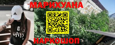 таблы Бугуруслан