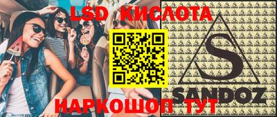 таблы Бугуруслан