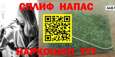a pvp Бузулук