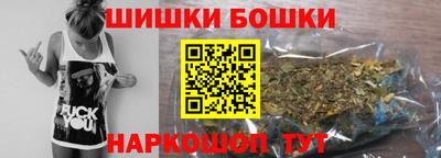 таблы Бугуруслан