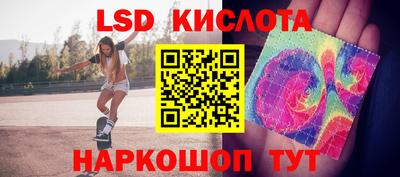 a pvp Бузулук