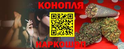 таблы Бугуруслан