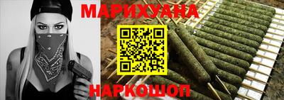 таблы Бугуруслан