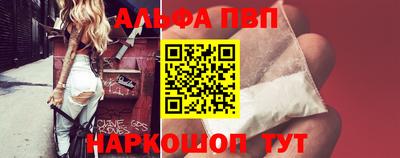 a pvp Бузулук