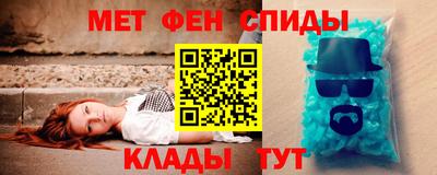 гашиш Будённовск