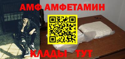 таблы Бугуруслан