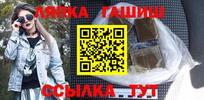 a pvp Бузулук
