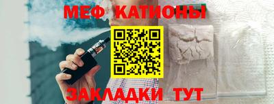 гашиш Будённовск
