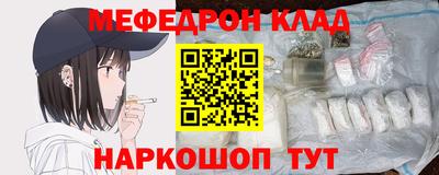 гашиш Будённовск